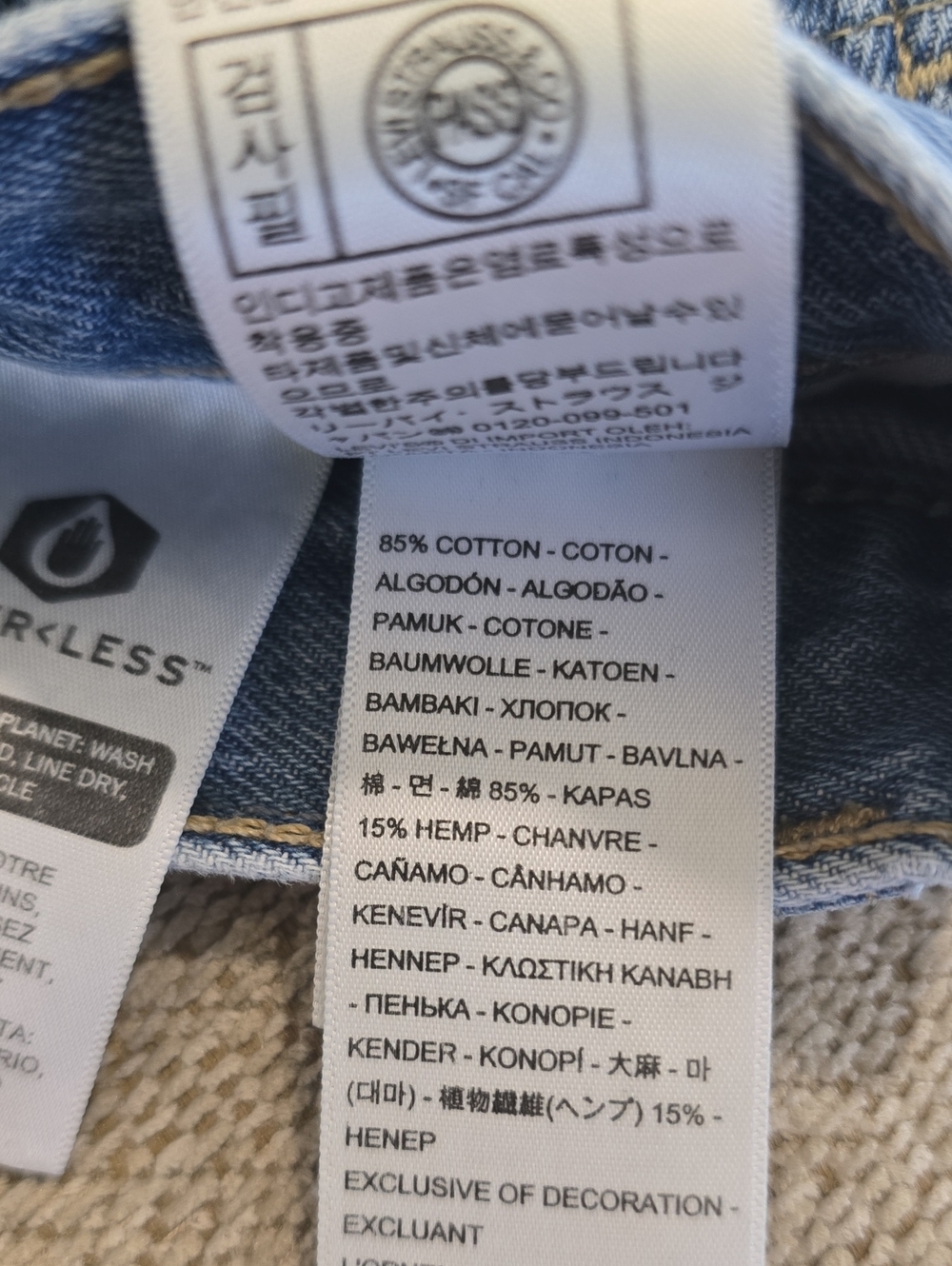 Levi's High Waisted Straight Jeans - Size 27 - Picture 14 of 14